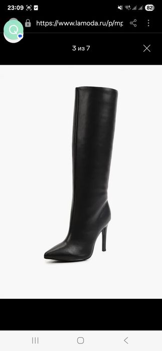 Сапоги Thomas mung 37 р