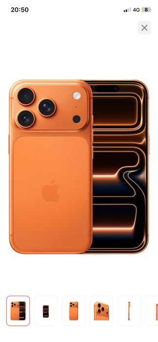 Iphone 17 pro max