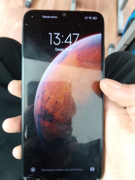 Redmi note 8 память 64 гб