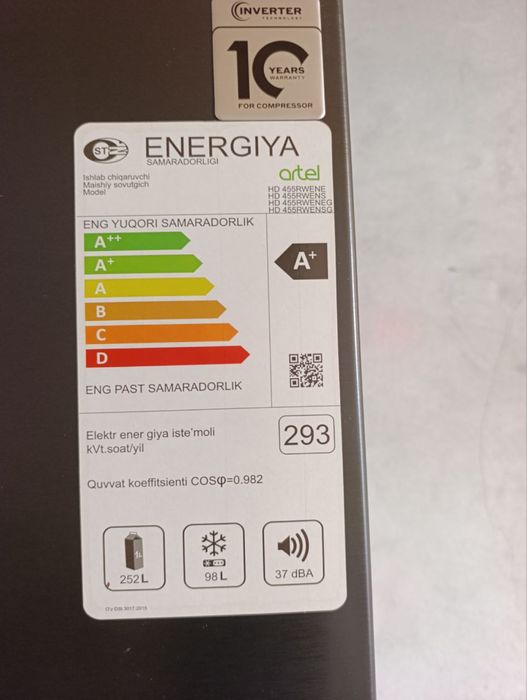 Новый холодильник ARTEL