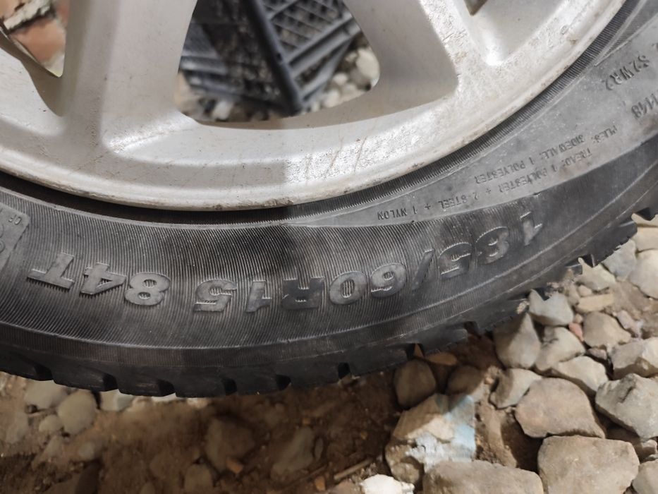 Продам Резину с Дисками