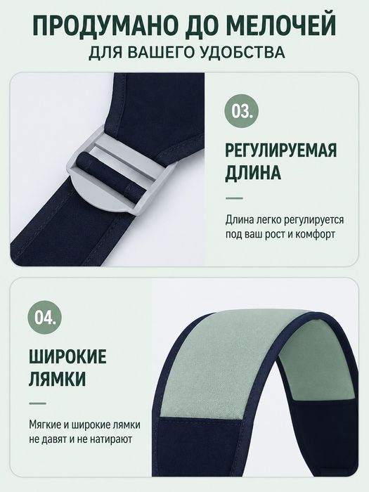 Слинг для детей до 15 кг