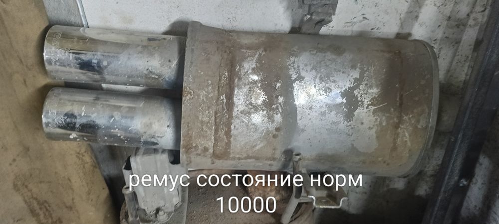 Продам глушителя также можно устоновить