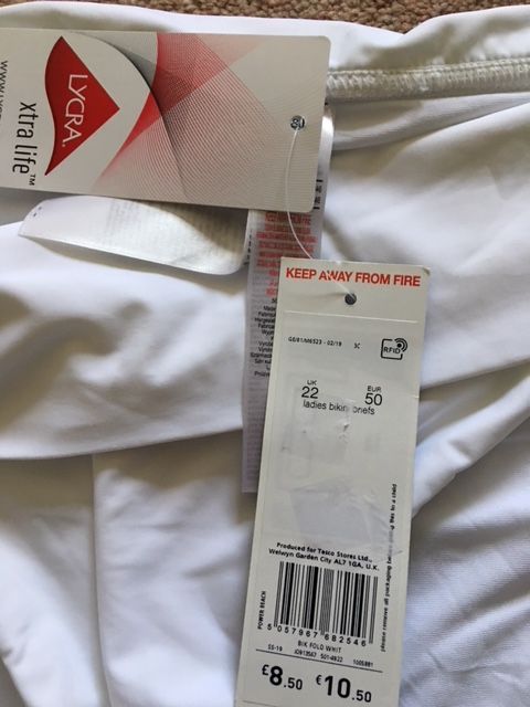 Бански долница 50 размер бял нов