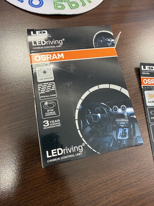 LED Крушки BAU15S/PY21W  + товарно съпротивление OSRAM