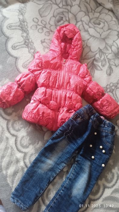 Вещи на 1,5-2 годика