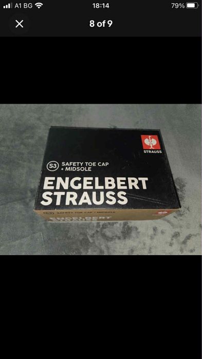 Engelbert strauss S3 Zardik low чисто нови