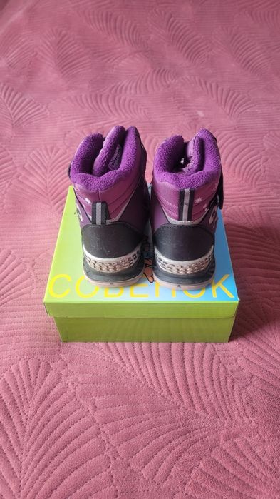 Ботинки зимние детские