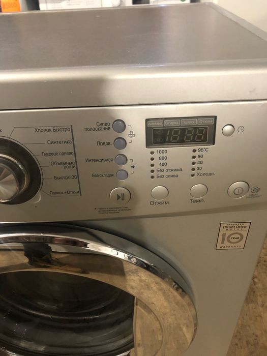 Стиральная машина lg