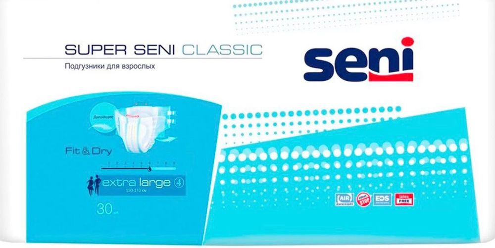 Продам памперсы супер