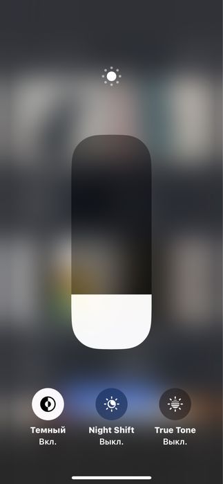 iphone xs 512 gb