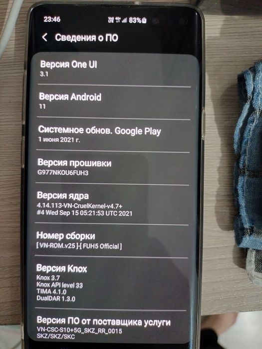 Продам Самсунг с10