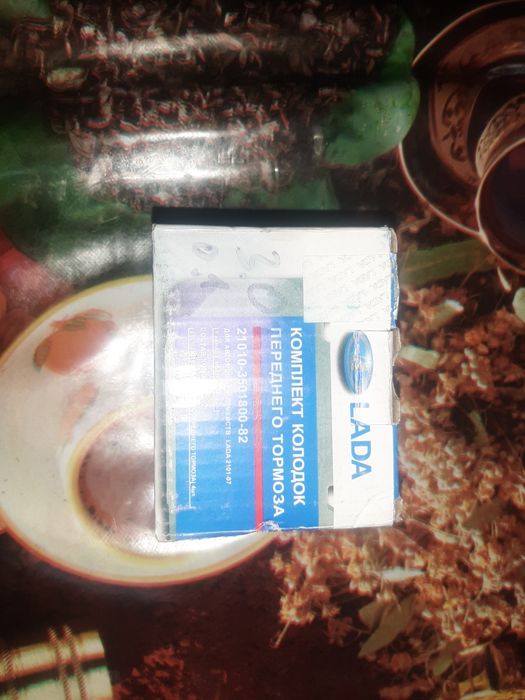 Продам  тормозные колодки