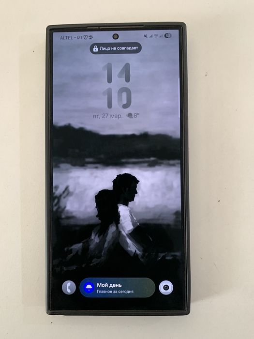 Samsung s24 ультра