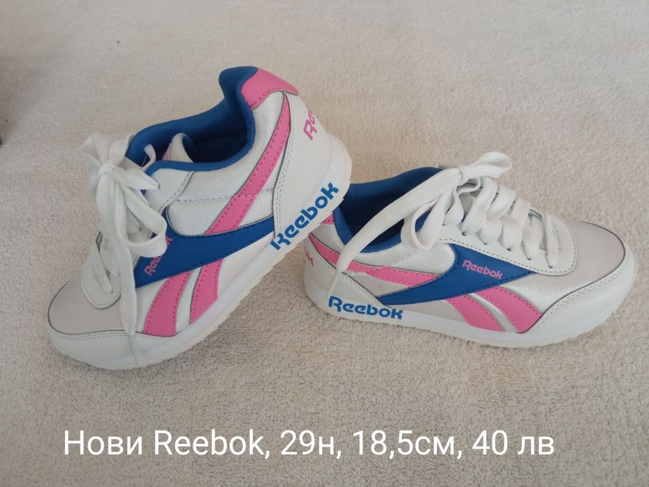 Оригинални маратонки за момиче 26-30 номер