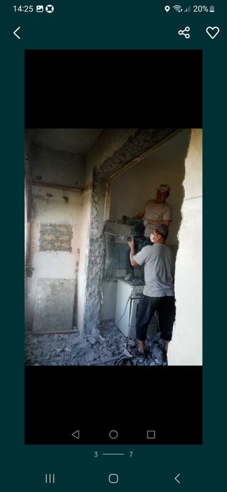 Вывоз мусор / чикиндиларни олиб кетамиз