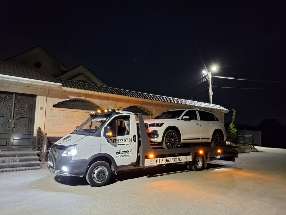 Эвакуатор Шымкент