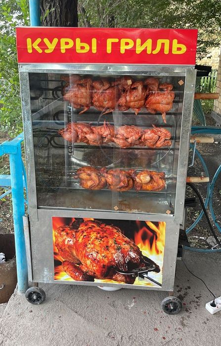 Продам Гриль аппарат Самодельный Заводской рецепт в подарок