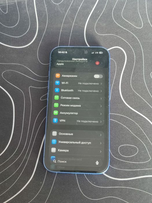 Apple Iphone 16 128GB Продам СРОЧНО