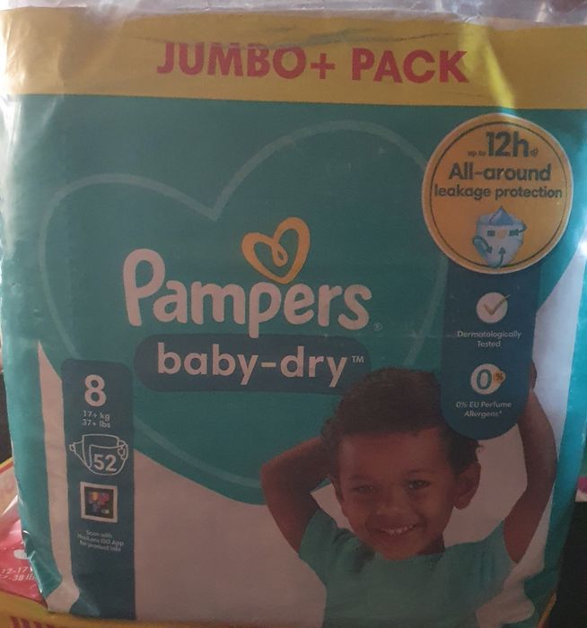 Памперси, внос от Англия