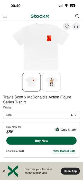 Travis Scott & Mc Donalds тениска