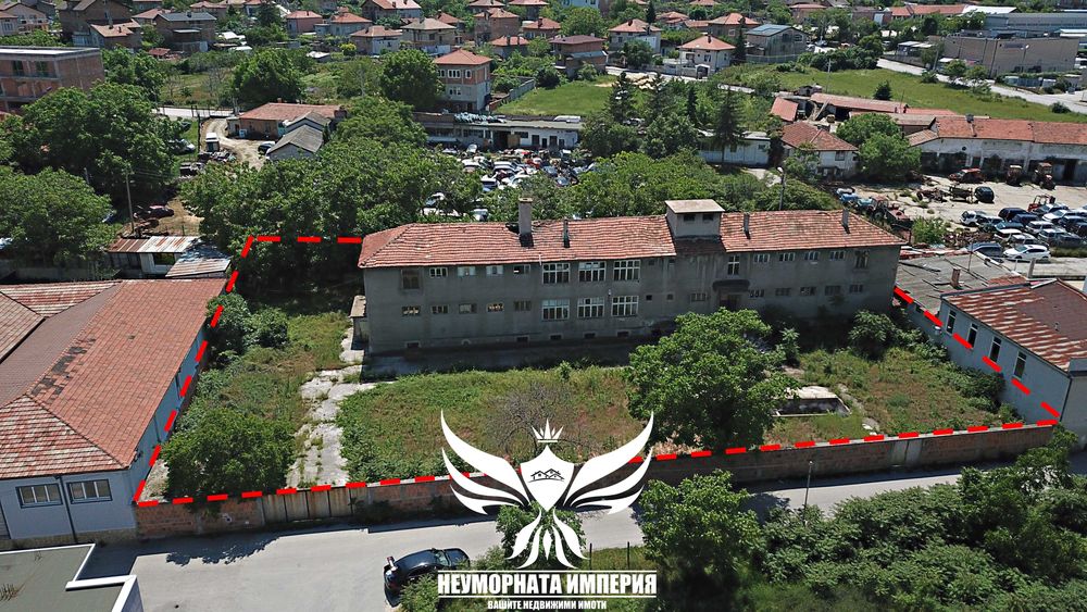 Продавам цех/склад в триетажна сграда - промишлено помещение с двор 1800кв и 1050 РЗП в гр.Куклен
