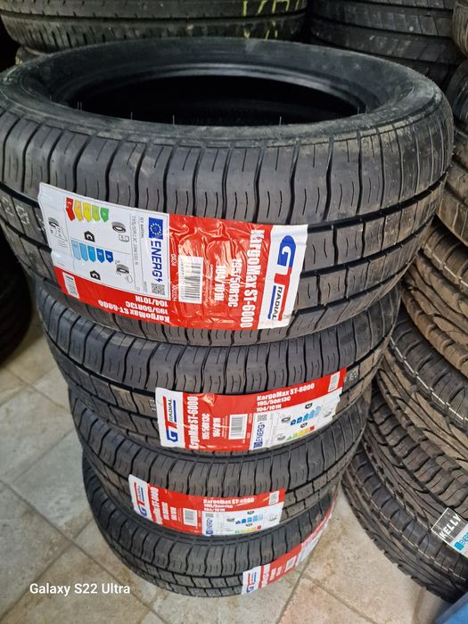 195 50 13С Maxxis Нови гуми за платформа джанти гуми 13 цола Замъка Ямбол