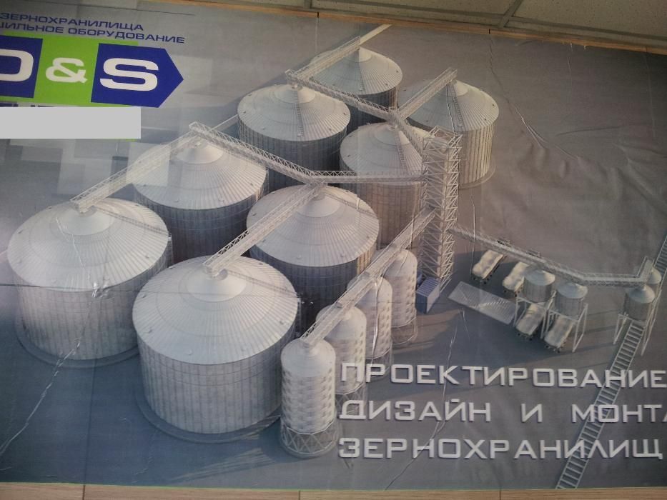 Силоса Цементные , Зерновые