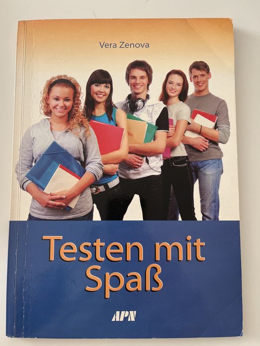 Помагала по немски език