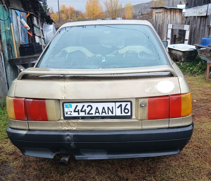 Продам! Торг уместен.