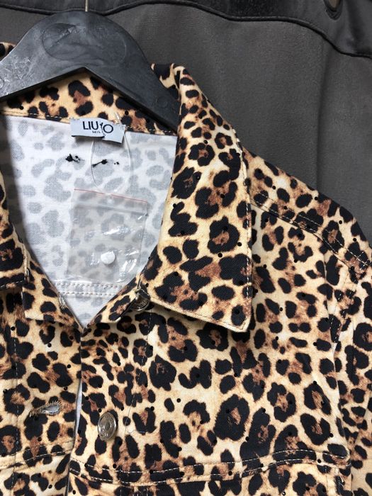 Дамско яке ново