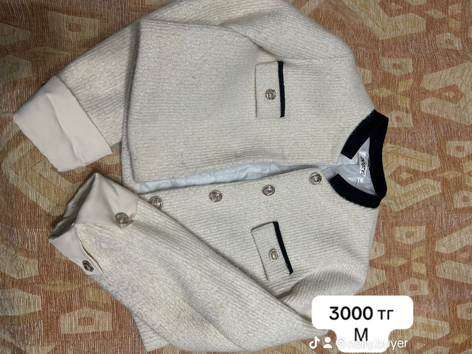 Разгрузка гардероба