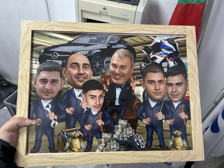 Карикатура с рамка подарък!