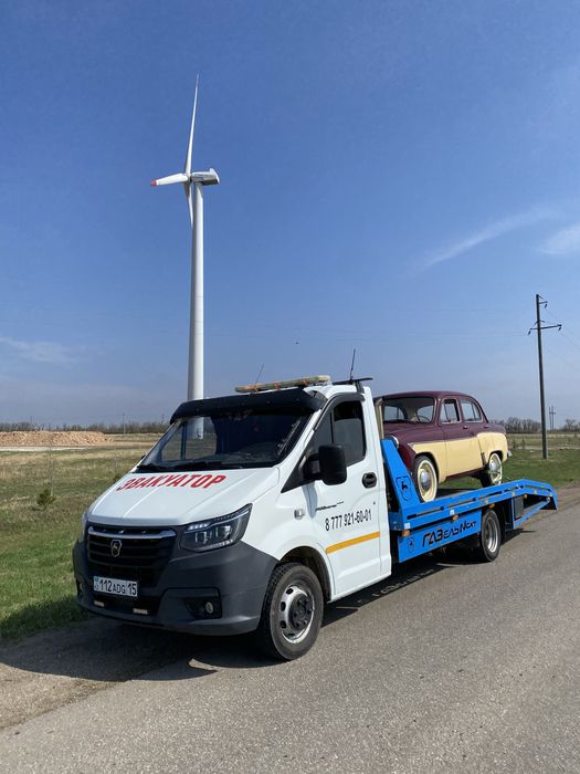 Услуги эвакуатора Петропавловск