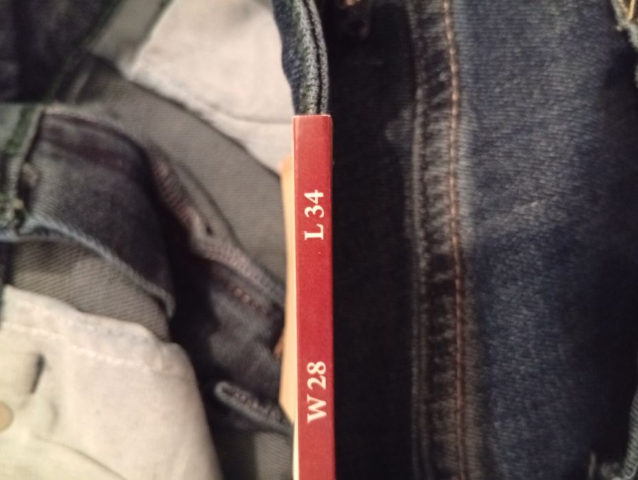 Дамски дънки с етикет