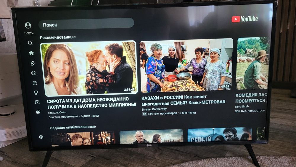 Продам телевизор LG 43 Smart Tv