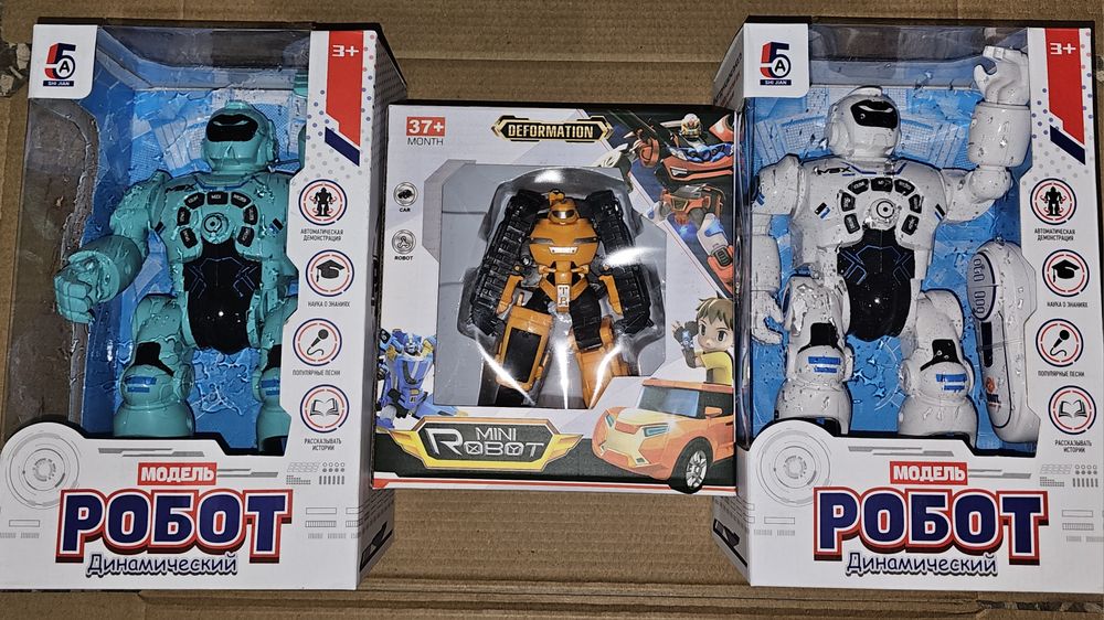 Продам игрушки для мальчиков