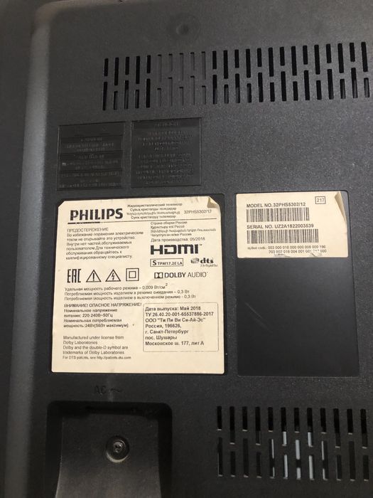 Продам на запчасти