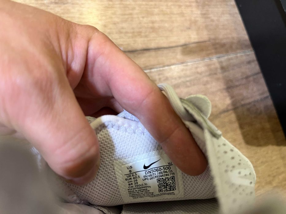 ОРИГИНАЛНИ *** Nike React Vision "Venice Lilac"