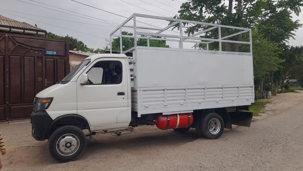 Changam 99 2015 qo'sh balon