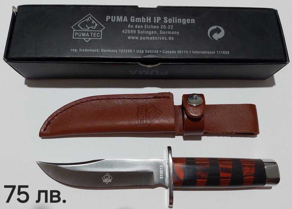 Нож, къмпинг, ловен, за клане, XS брадвичка, мачете, noj, nozh,