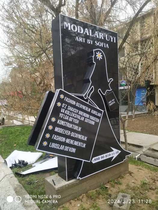 Tashqi Reklama xizmatlari Наружная реклама Объемные буквы