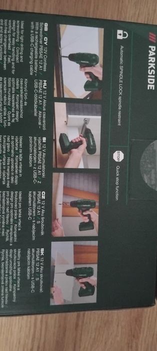 Surubelnita/Masina de găurit cu acumulator ,sigilat