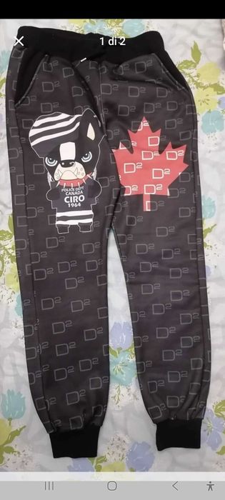 Оригинално мъжко долнище