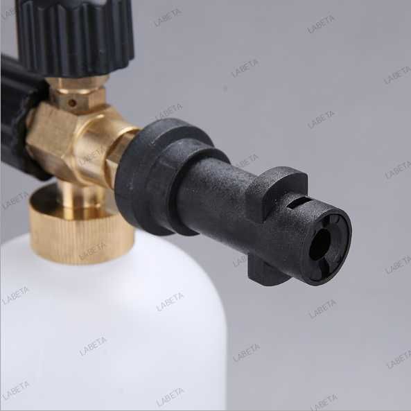 Пенная насадка (пеногенератор) для минимоек Karcher | Оптом