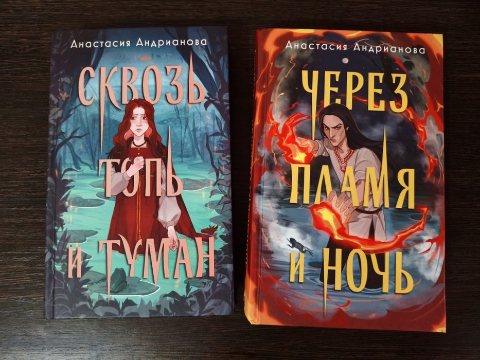 Продам книги. Возможен обмен