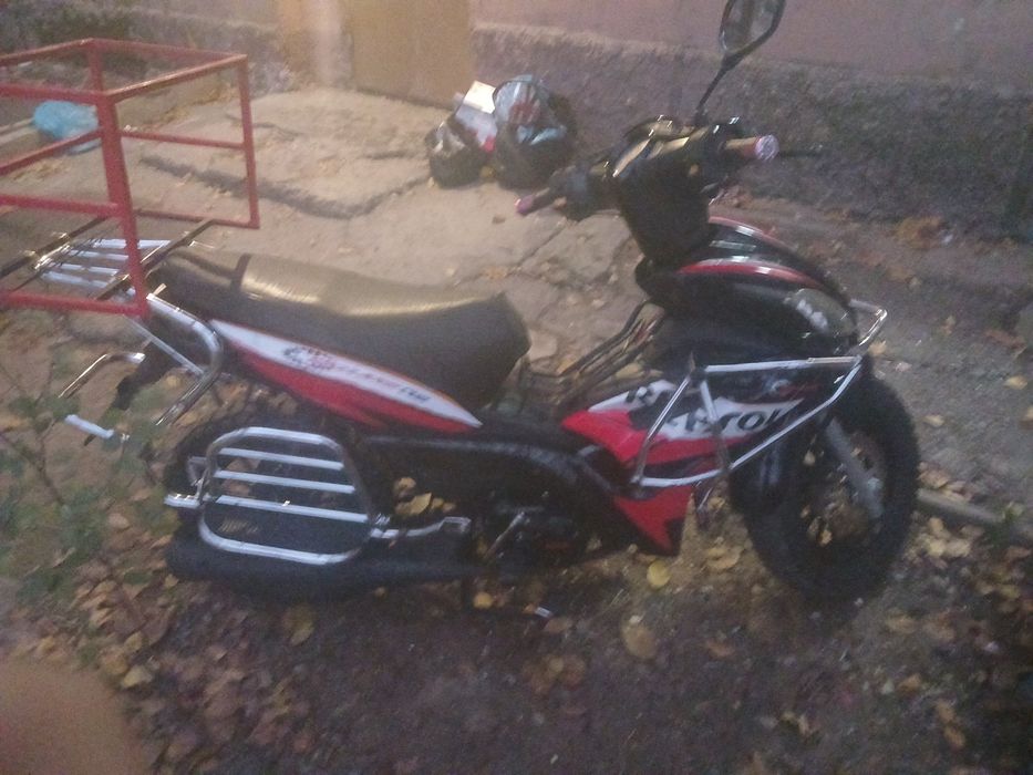 baiklent skutir sotiladi