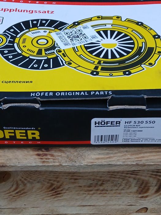 Сцепление.  гранта, 2108, 2109, 2114