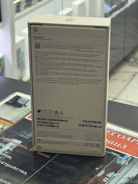 Iphone 16 Plus 128Gb *Запечатан*