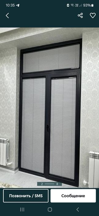 Окна и двери акфа в кредит